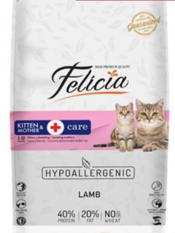 Felicia Low Grain HypoAllergenic Yavru Kuzu Etli 1 kg Kedi Maması kullananlar yorumlar